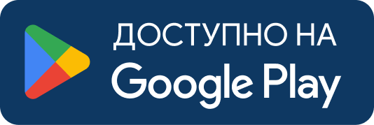 Логотип
