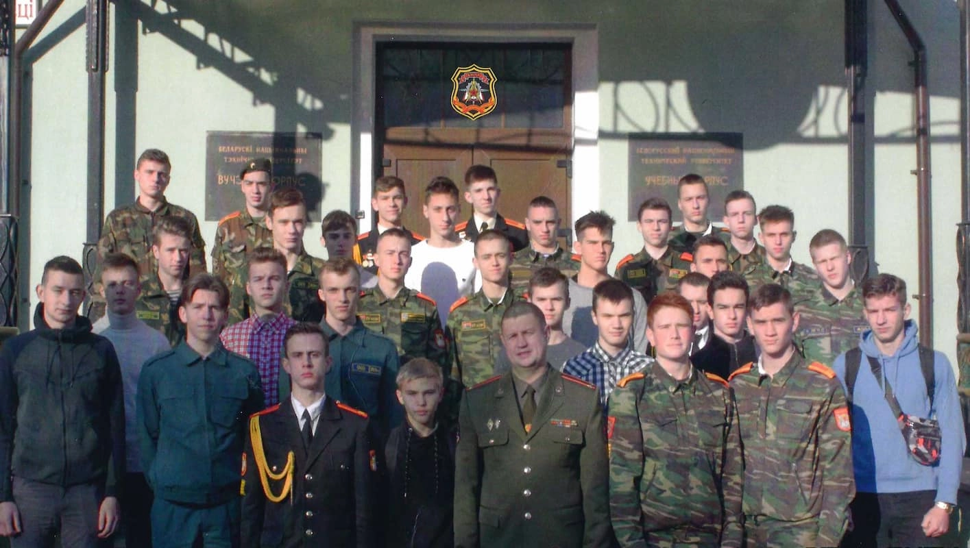 Один «необычный день» 