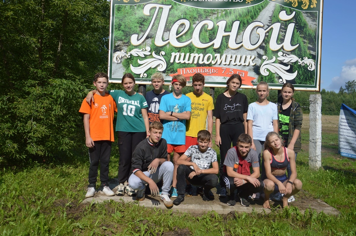 Итоги трудового лета