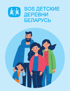 О психическом здоровье