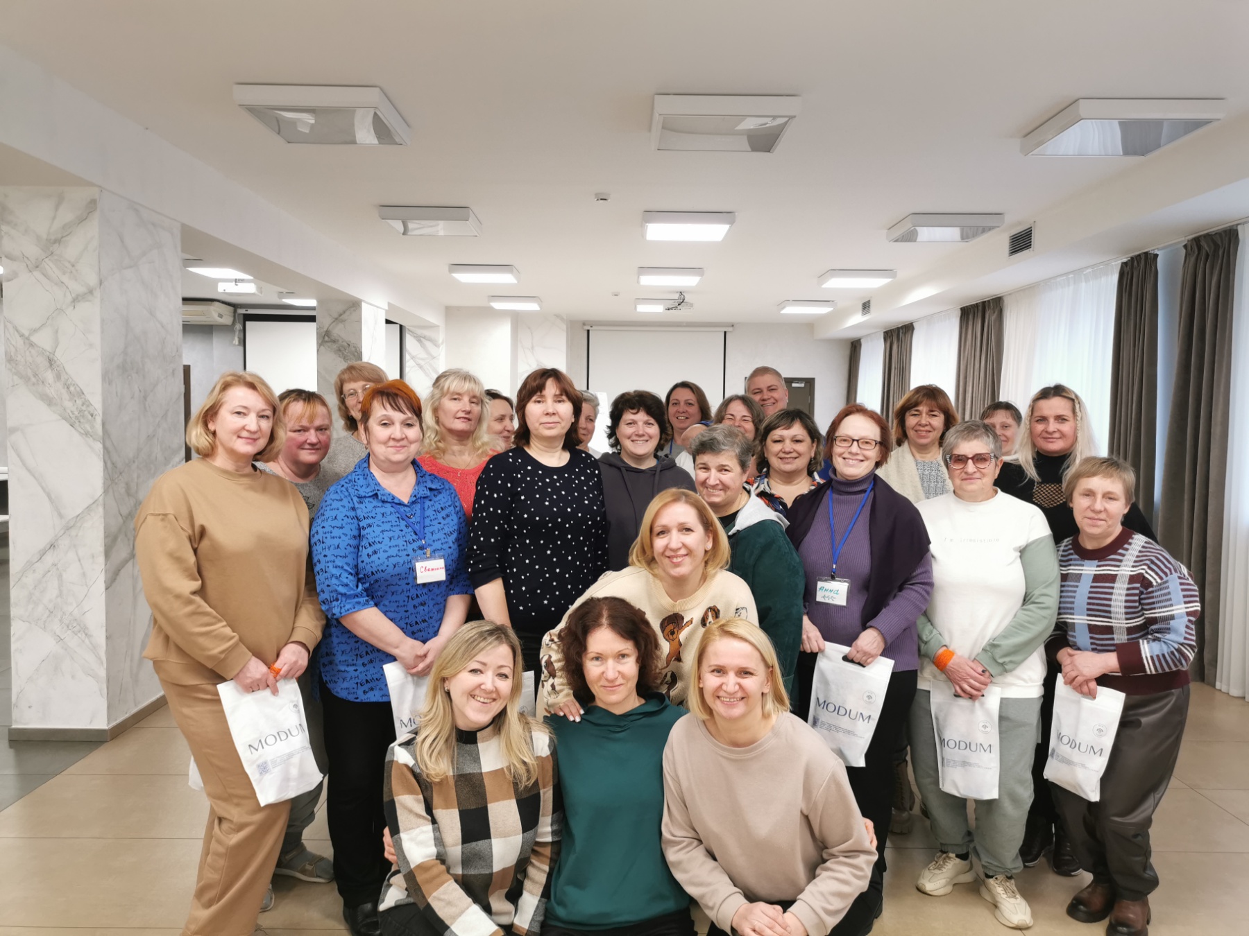 Как здорово, что все мы здесь сегодня собрались