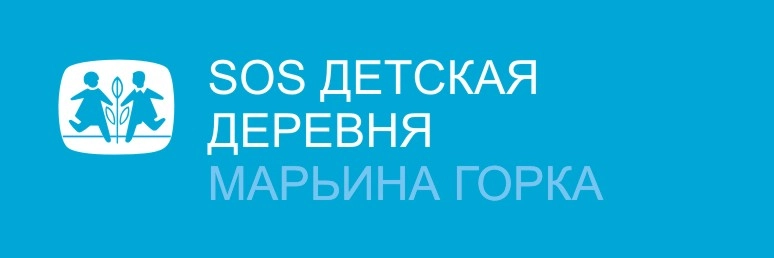 Приглашаем принять участие в тендере