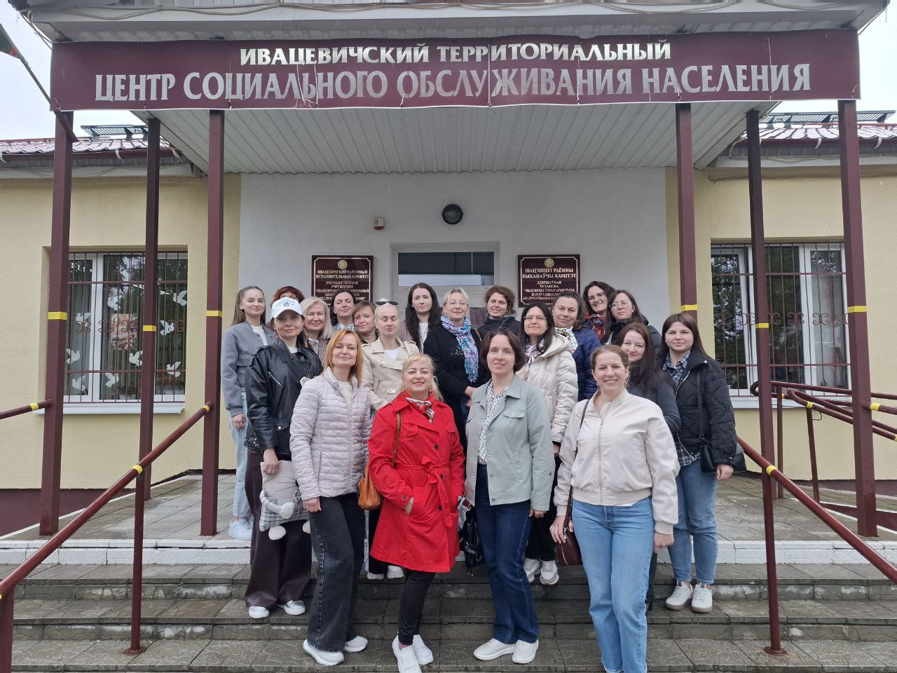 Расширяем границы межведомственного взаимодействия