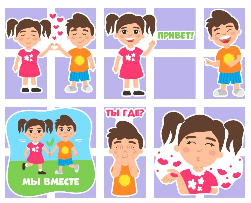 Стикерпак в Viber