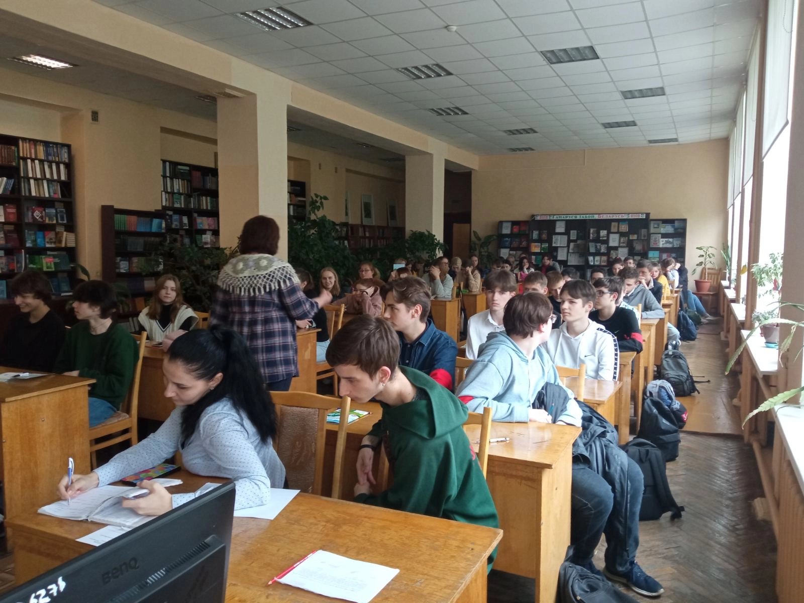 Мир без насилия